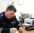 IMG_3673-1 - Газета Чапаевский рабочий
