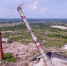 VideoCapture_20220809-173909 - Газета Чапаевский рабочий