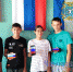 EnU5-1-Копировать - Газета Чапаевский рабочий