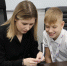МЕЧТЫ НЕПРЕМЕННО СБЫВАЮТСЯ! - Газета Чапаевский рабочий