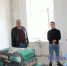 ДИАГНОСТИЧЕСКИЙ БЛОК ДЛЯ УДОБСТВА ПАЦИЕНТОВ - Газета Чапаевский рабочий