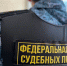ОПЕРАЦИЯ «ДОЛЖНИК» - Газета Чапаевский рабочий