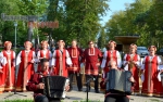 ПРАЗДНИК СПЛОЧЕННЫХ СЕРДЕЦ