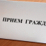 ДЛЯ ЧИТАТЕЛЕЙ И ПОДПИСЧИКОВ - Газета Чапаевский рабочий