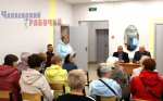 РЕШАТЬ ПРОБЛЕМЫ МОЖНО СООБЩА