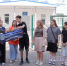 С ПОЖЕЛАНИЕМ К ДЕТЯМ: СТРЕМИТЬСЯ К ВЫСОТАМ! - Газета Чапаевский рабочий
