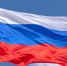 ПРИМИТЕ ПОЗДРАВЛЕНИЯ - Газета Чапаевский рабочий