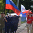 ВМЕСТЕ ПОД ОДНИМ ФЛАГОМ: ГОРДОСТЬ И ЕДИНСТВО - Газета Чапаевский рабочий