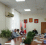 Заседание Комитета по градостроительству и городскому хозяйству Думы городского округа Чапаевск - Дума г.о.Чапаевск