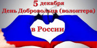 Дорогие горожане! - Дума г.о.Чапаевск